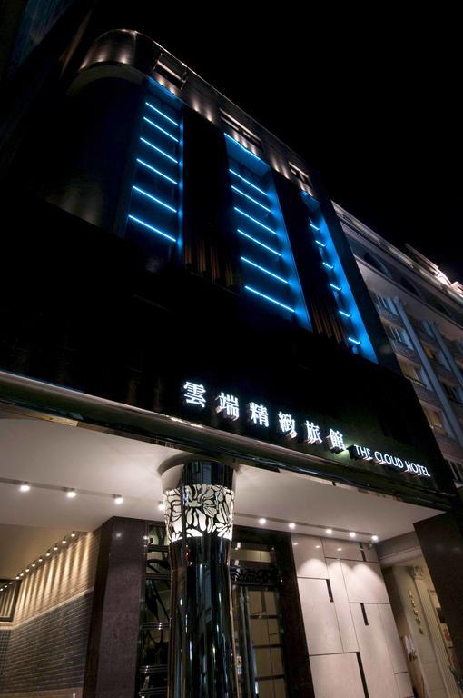 The Cloud Hotel Καοσιούνγκ Εξωτερικό φωτογραφία