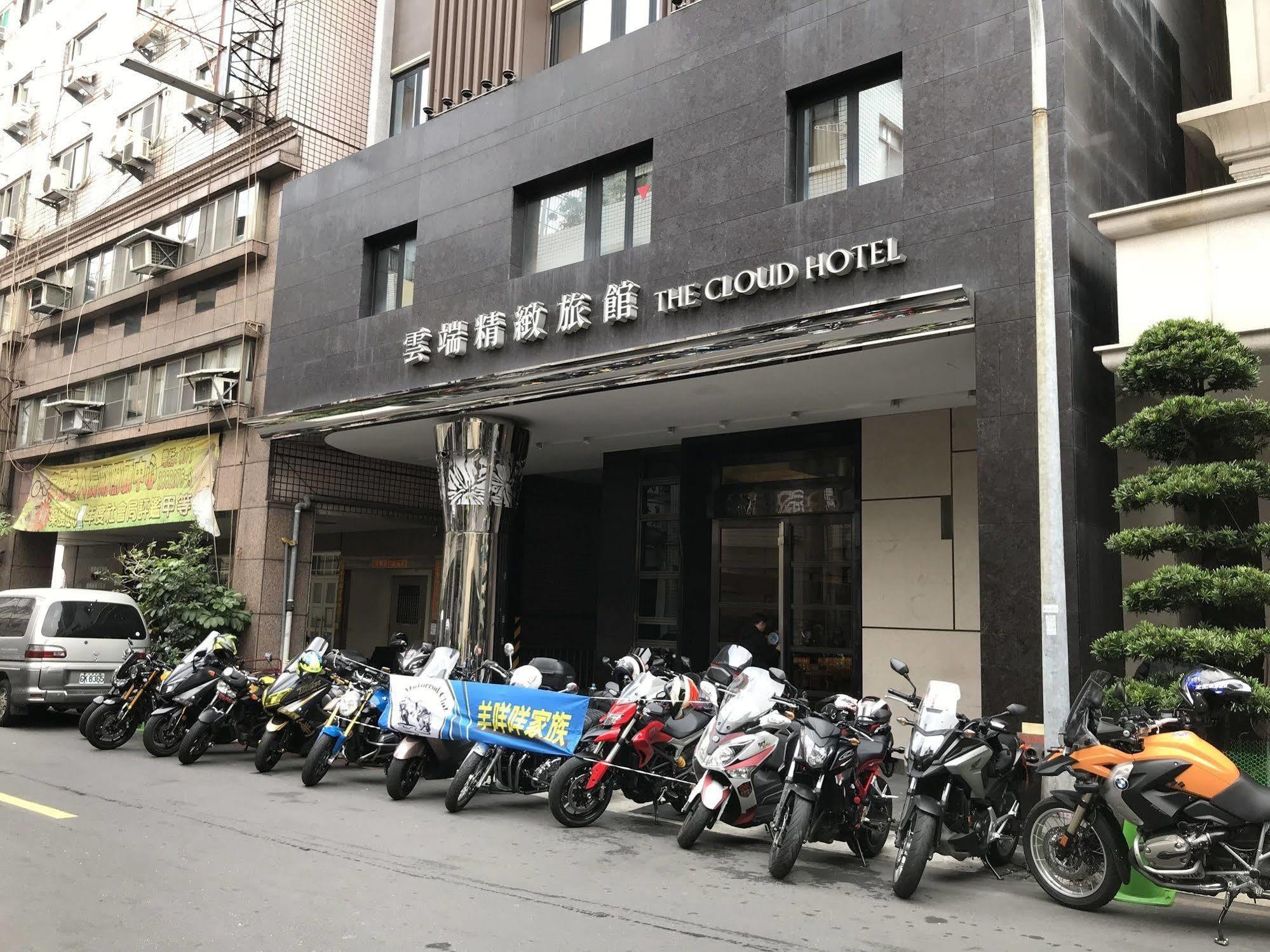 The Cloud Hotel Καοσιούνγκ Εξωτερικό φωτογραφία